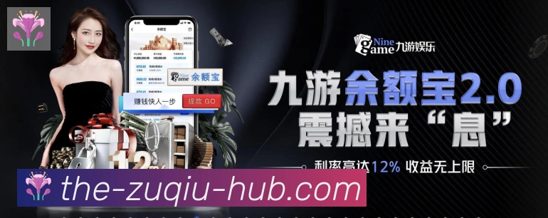 扫码下载 App